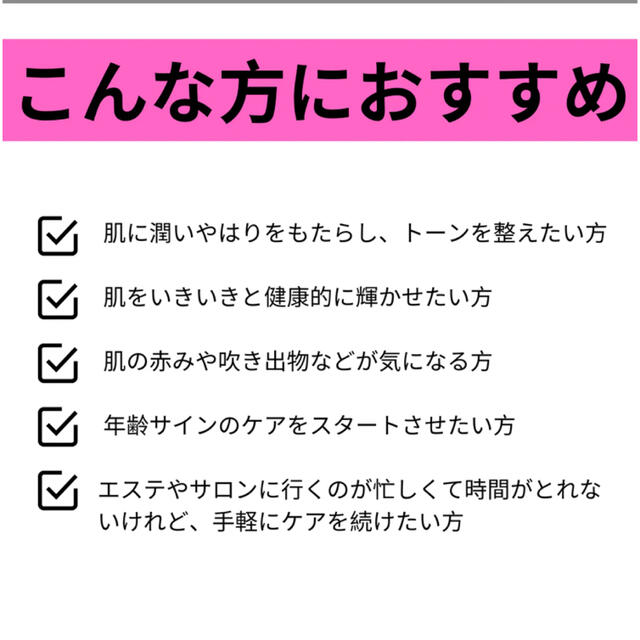 YA-MAN(ヤーマン)のCURRNTBODY skin LED LIGHT THERAPY MASK スマホ/家電/カメラの美容/健康(フェイスケア/美顔器)の商品写真