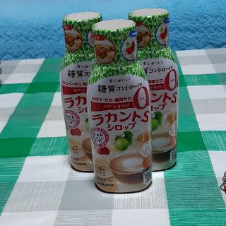 サラヤ(SARAYA)の★ラカントS ３本セット(ダイエット食品)