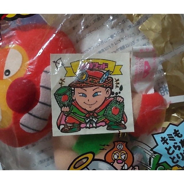 未開封】ビックリマン とるとるキャッチャー景品用 ニンニク満助 魯神