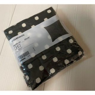 イケア(IKEA)のIKEA/TAGGBRAKENドッドクッションカバー50✖️50新品(クッションカバー)