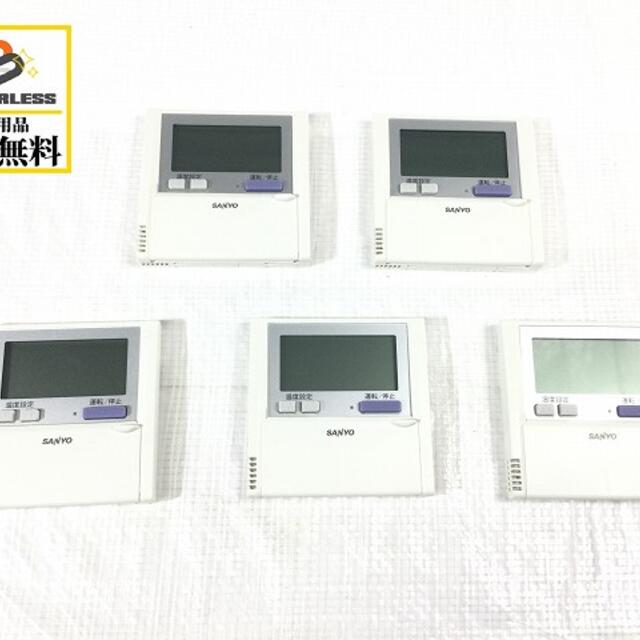 工具(その他)RCS-SH80E1