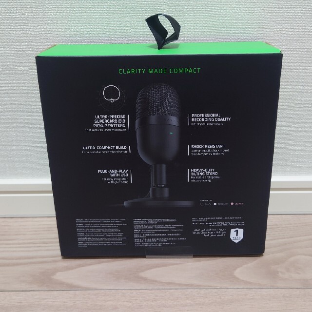 Razer(レイザー)のRazer Seiren Mini Black 楽器のレコーディング/PA機器(マイク)の商品写真