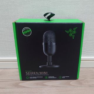 レイザー(Razer)のRazer Seiren Mini Black(マイク)