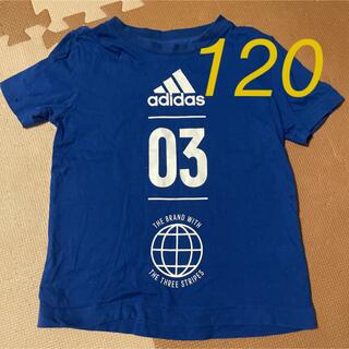アディダス(adidas)のadidas アディダス Tシャツ　120(Tシャツ/カットソー)