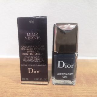 ディオール(Dior)のDIOR　VERNIS　ディオールヴェルニ(マニキュア)