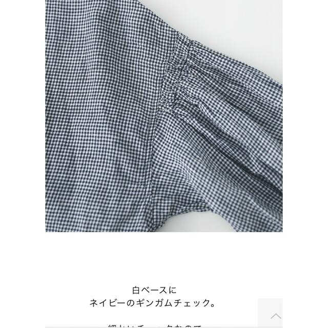 nest Robe ヘンプギンガムバルーンスリーブワンピース ギンガム nest Robe ヘンプギンガムバルーンスリーブワンピース ギンガム