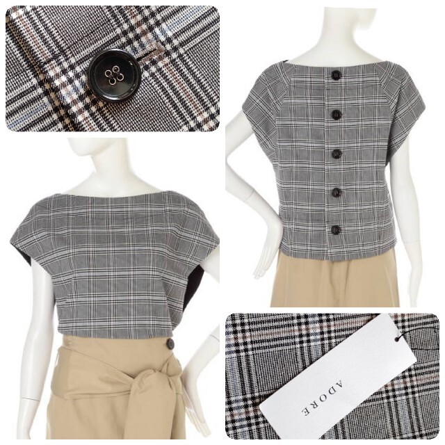 ◇幻◇ 新品 定価3.1万円 ADORE グレンチェックバックボタンブラウス ◇幻◇ 新品 定価3.1万円 ADORE グレンチェックバックボタンブラウス