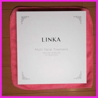 ✨エステサロンが開発した美顔器✨LINKA マルチフェイシャルトリートメト