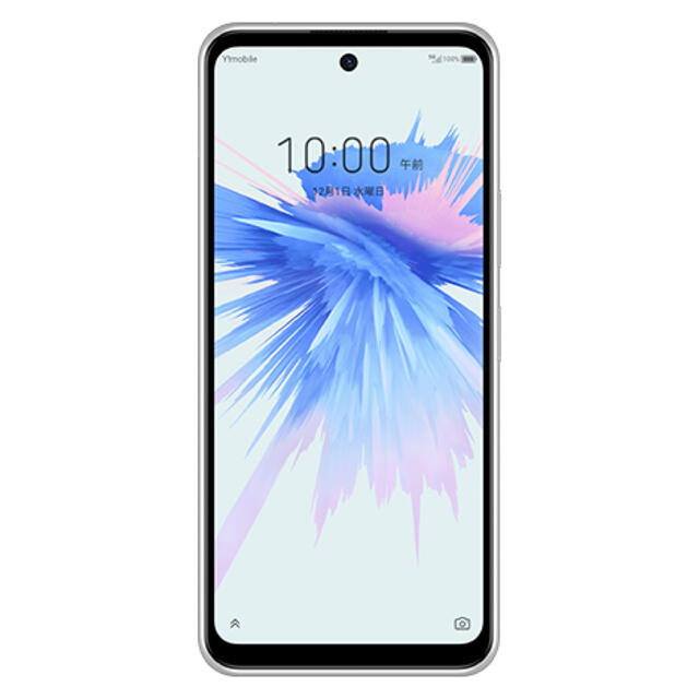 ZTE(ゼットティーイー)の美品　リベロ5G II ホワイト 15日までの出品です。 スマホ/家電/カメラのスマートフォン/携帯電話(スマートフォン本体)の商品写真