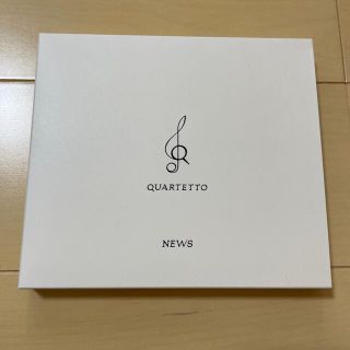 ニュース(NEWS)の【最終値下げ】 NEWS 『QUARTETTO』（初回盤）(ポップス/ロック(邦楽))