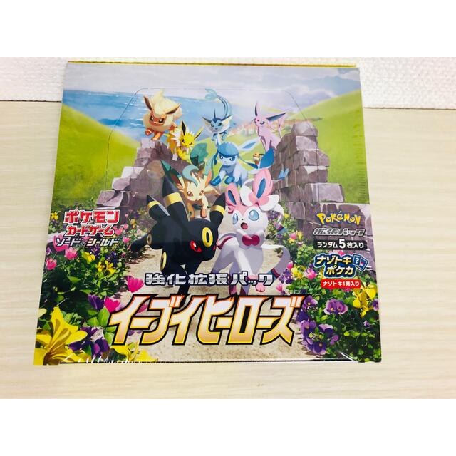 ポケモンカード イーブイヒーローズ 1BOX シュリンク付きBox