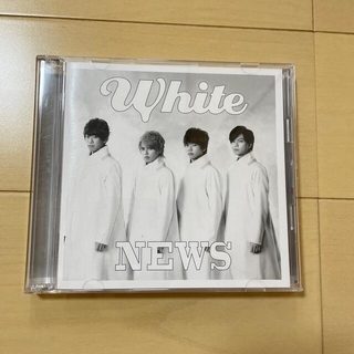 ニュース(NEWS)のNEWS『White』『KAGUYA』(ポップス/ロック(邦楽))