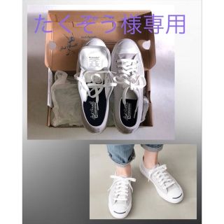 コンバース(CONVERSE)のコンバース　ジャックパーセル　(スニーカー)