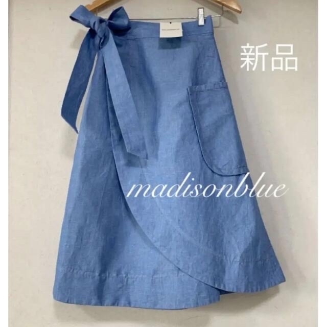 新品✨MADISONBLUE  シャンブレーラップスカート  XS