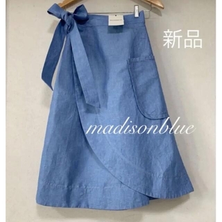 マディソンブルー(MADISONBLUE)の新品✨MADISONBLUE  シャンブレーラップスカート  XS(その他)