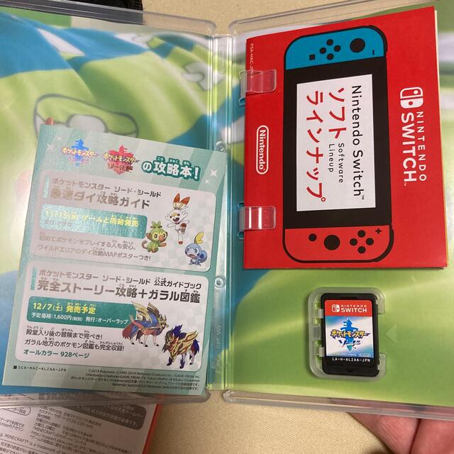 ポケットモンスター ソード Switch エンタメ/ホビーのゲームソフト/ゲーム機本体(家庭用ゲームソフト)の商品写真