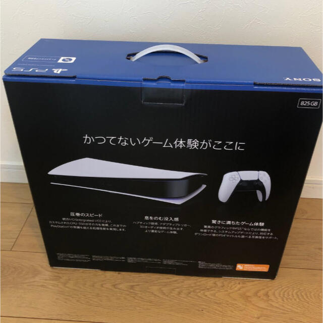 2022特集 - SONY 【新品未使用】 デジタルエディション本体 5(PS5 ...