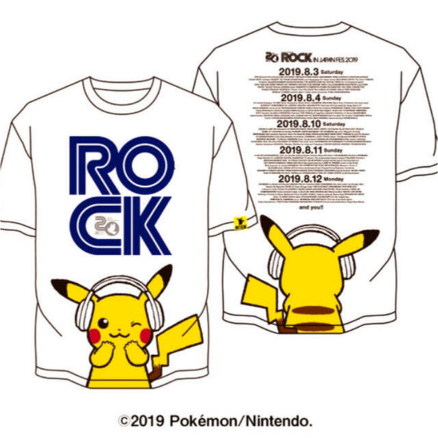 ポケモン(ポケモン)のピカチュウ　ロッキン　tシャツ メンズのトップス(Tシャツ/カットソー(半袖/袖なし))の商品写真