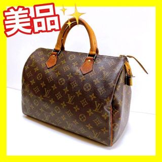 ルイヴィトン(LOUIS VUITTON)の【loco様専用✨】ルイヴィトン　スピーディ30　バッグ　モノグラム　a-014(ハンドバッグ)