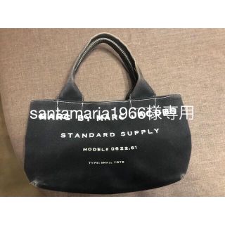 マークバイマークジェイコブス(MARC BY MARC JACOBS)のマークジェイコブスのトートバッグ　キャンバス地　黒(トートバッグ)