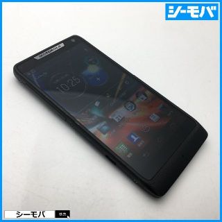 モトローラ(Motorola)の◆491 SIMフリーsoftbank RAZR M 201M ブラック4G対応(スマートフォン本体)