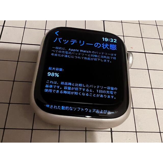 Apple watch series7 45mm NIKE スターライトGPS