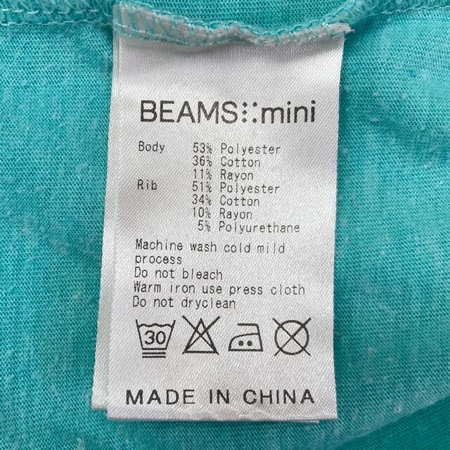 こどもビームス(コドモビームス)の【送料込】BEAMS mini Tシャツ 90サイズ グリーン キッズ/ベビー/マタニティのキッズ服男の子用(90cm~)(Tシャツ/カットソー)の商品写真