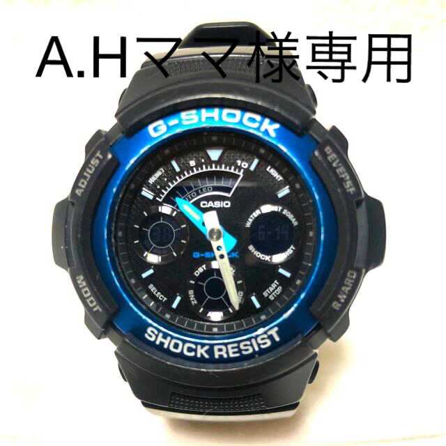 G-SHOCK(ジーショック)の【A.Hママ様専用】CASIO G-SHOCK 腕時計 AW-591 メンズの時計(腕時計(デジタル))の商品写真