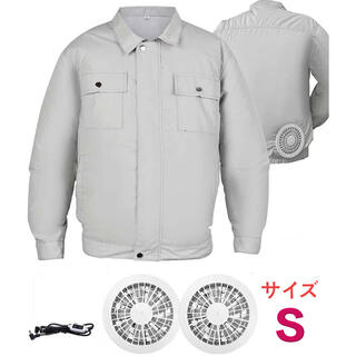空調服 空調作業服 風神服 扇風機 長袖 薄手 夏用 UVカット サイズS
