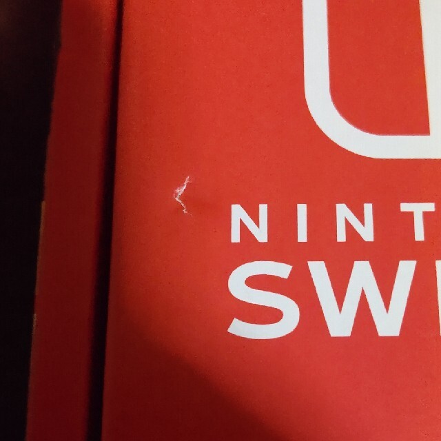 Nintendo Switch(ニンテンドースイッチ)の美品 ニンテンドースイッチ（バッテリー強化型）グレー エンタメ/ホビーのゲームソフト/ゲーム機本体(家庭用ゲーム機本体)の商品写真