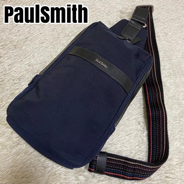 Paul Smith ポールスミス　ボディーバック