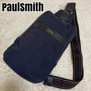 ポールスミス(Paul Smith)の良品✨ポールスミス ボディバッグ ショルダーバッグ マルチストライプ ネイビー(ボディーバッグ)