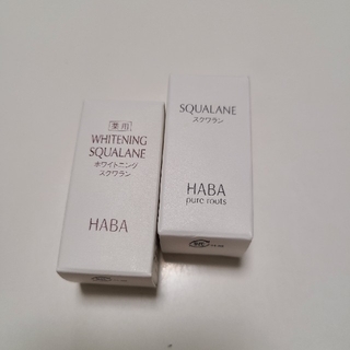 ハーバー(HABA)のハーバー　スクワランオイル&ホワイトニングスクワランオイル(フェイスオイル/バーム)