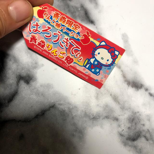 ハローキティ(ハローキティ)の青森限定ハローキティ  根付 エンタメ/ホビーのおもちゃ/ぬいぐるみ(キャラクターグッズ)の商品写真