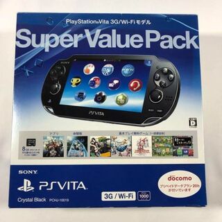 プレイステーションヴィータ(PlayStation Vita)のPlayStation®Vita Super Value Pack 3G/Wi…(携帯用ゲーム機本体)