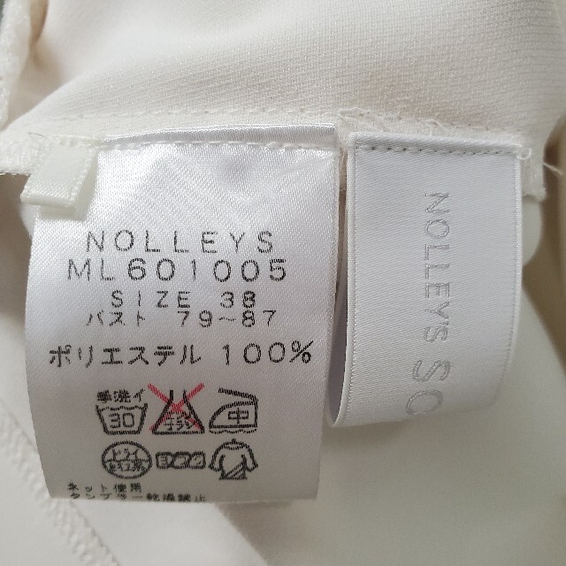 NOLLEY'S(ノーリーズ)のノーリーズ ケープ風シャツ レディースのトップス(シャツ/ブラウス(半袖/袖なし))の商品写真