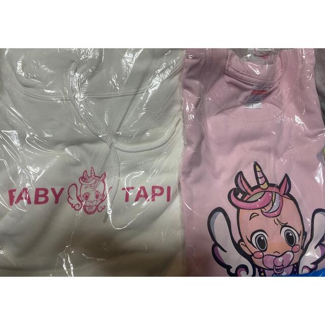 ベビタピのパーカーとTシャツ