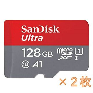サンディスク(SanDisk)の【新品未開封：2枚】microSD 128GB UHS-I Class10(PC周辺機器)
