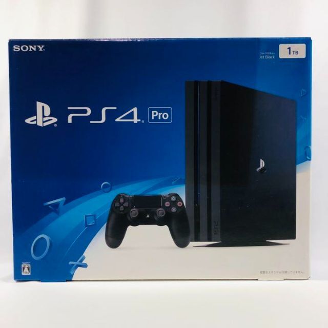 SONY PlayStation4 CUH-7200BB01