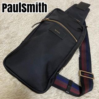 ポールスミス(Paul Smith)のほぼ新品✨ポールスミス ボディバッグ ショルダー マルチストライプ ブラック(ボディーバッグ)