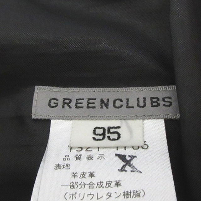 GREEN CLUBS(グリーンクラブ)のグリーンクラブ レザー パンツ テーパード ラムレザー 羊皮革 ロゴ 黒 95 メンズのパンツ(その他)の商品写真