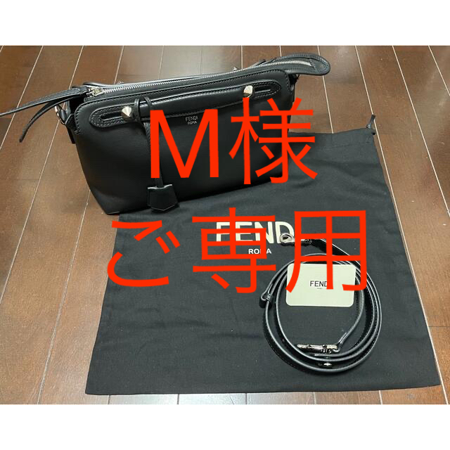 FENDI バイザウェイ ブラック