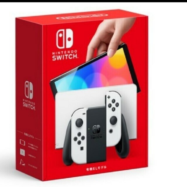 2台　新品未開封　Switch　有機EL　任天堂スイッチ ニンテンドースイッチ