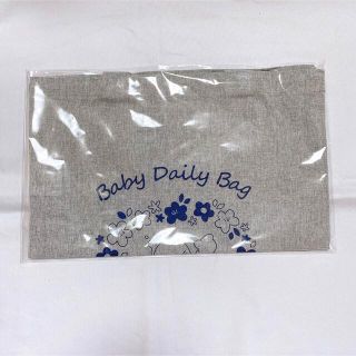 baby bag トートバッグ グレー 太陽石油 新品未使用 未開封 送料込み！(トートバッグ)