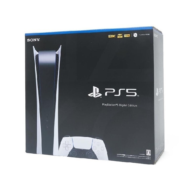 SONY PlayStation5 CFI-1000B01　品