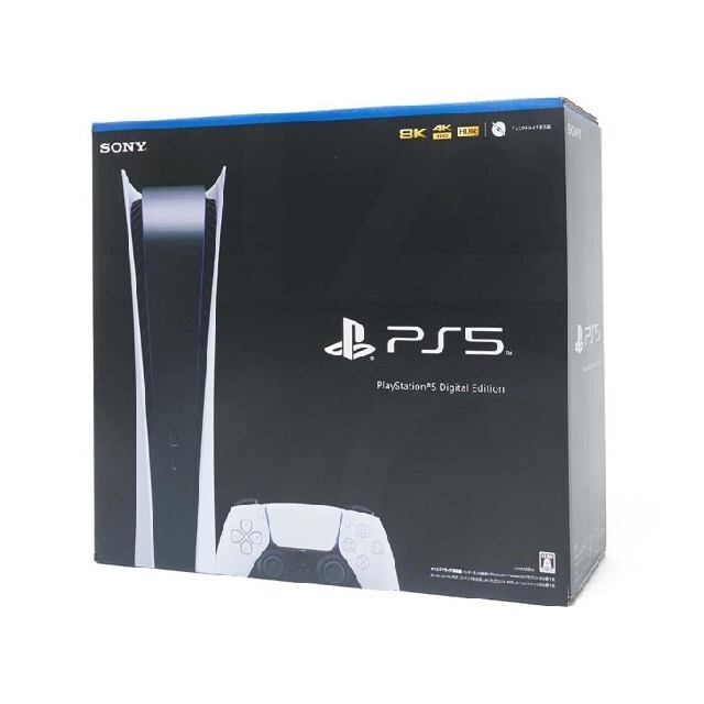 PlayStation5 digital edition CFI-1000B01 - 家庭用ゲーム本体 PlayStation5 digital edition CFI-1000B01 - 家庭用ゲーム本体