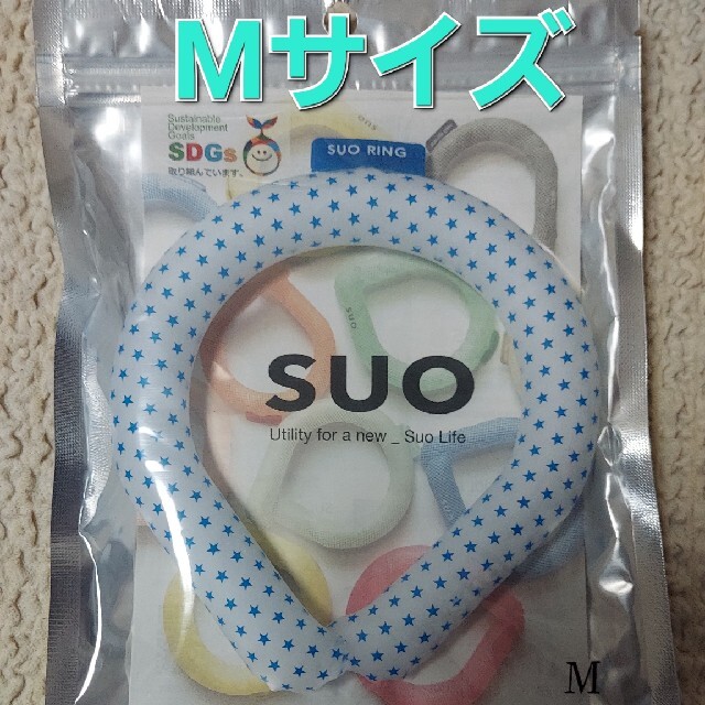 【未開封】 SUO 28°ICE COOL RING　Mサイズ　星柄　ブルー