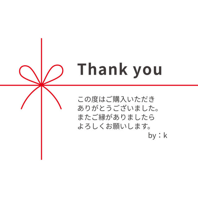 mint様ご専用 www.portonews.com