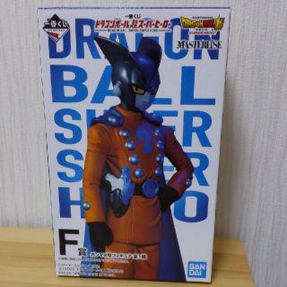 一番くじ ドラゴンボール 超 スーパーヒーロー 【F賞】ガンマ２号 フィギュア(アニメ/ゲーム)