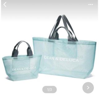 ディーンアンドデルーカ(DEAN & DELUCA)のDEAN & DELUCA メッシュトートバッグ  2点セット 品未使用 (トートバッグ)